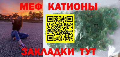 МДМА Можайск