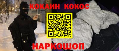мдма Моздок