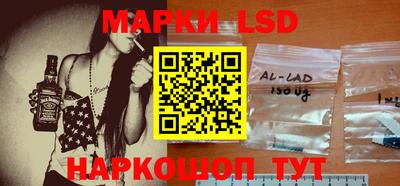 мдма Моздок