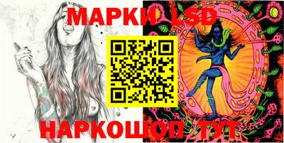 МДМА Можайск
