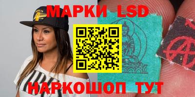 мдма Моздок