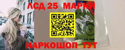 мдма Моздок