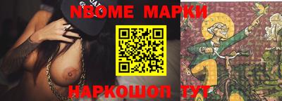 mdma Можга