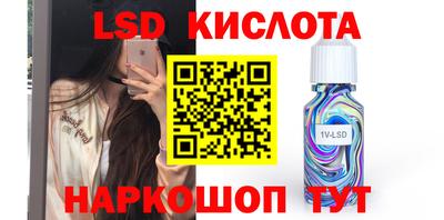 mdma Можга
