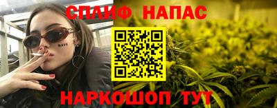 мдма Моздок