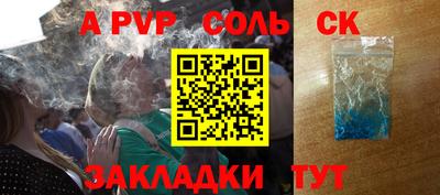 mdma Можга