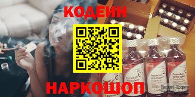 МДМА Можайск
