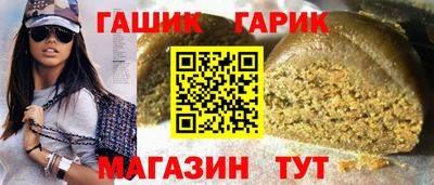 МДМА Можайск