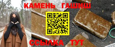 mdma Можга