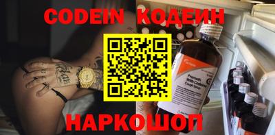 mdma Можга