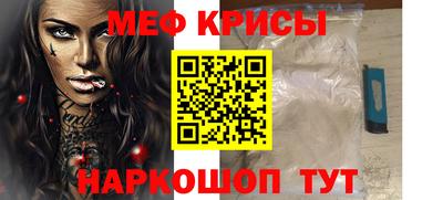 mdma Можга