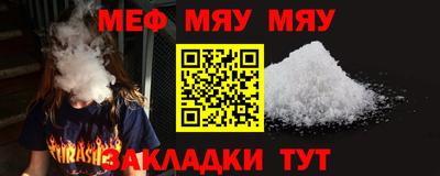 мдма Моздок